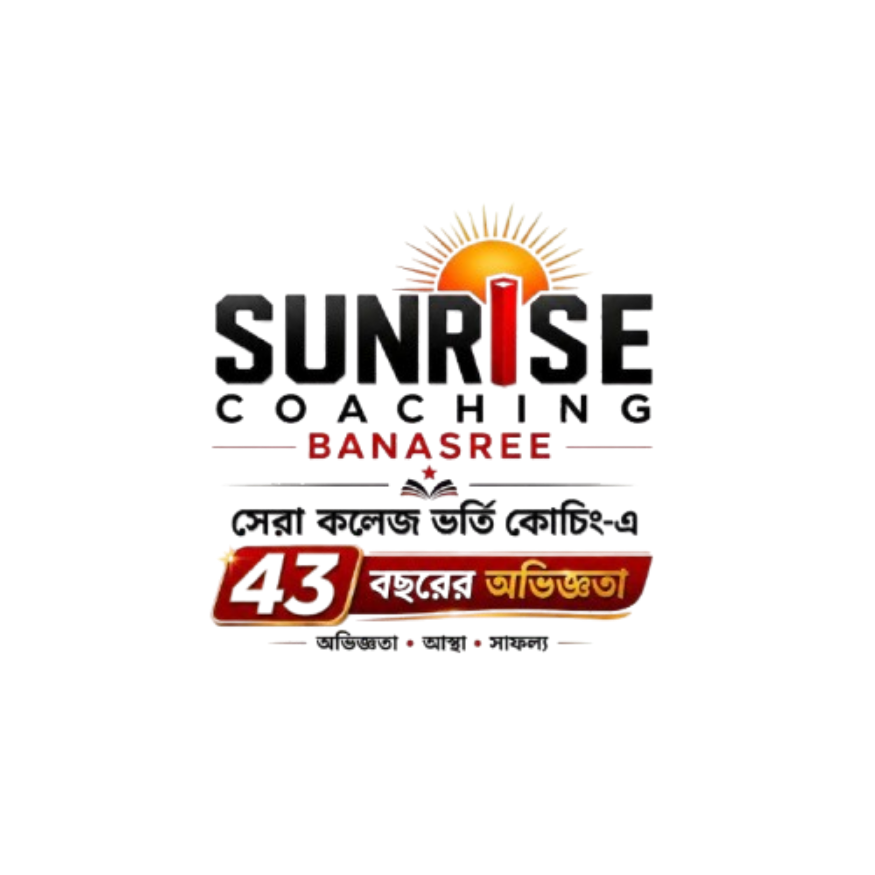 Sunrise Banasree